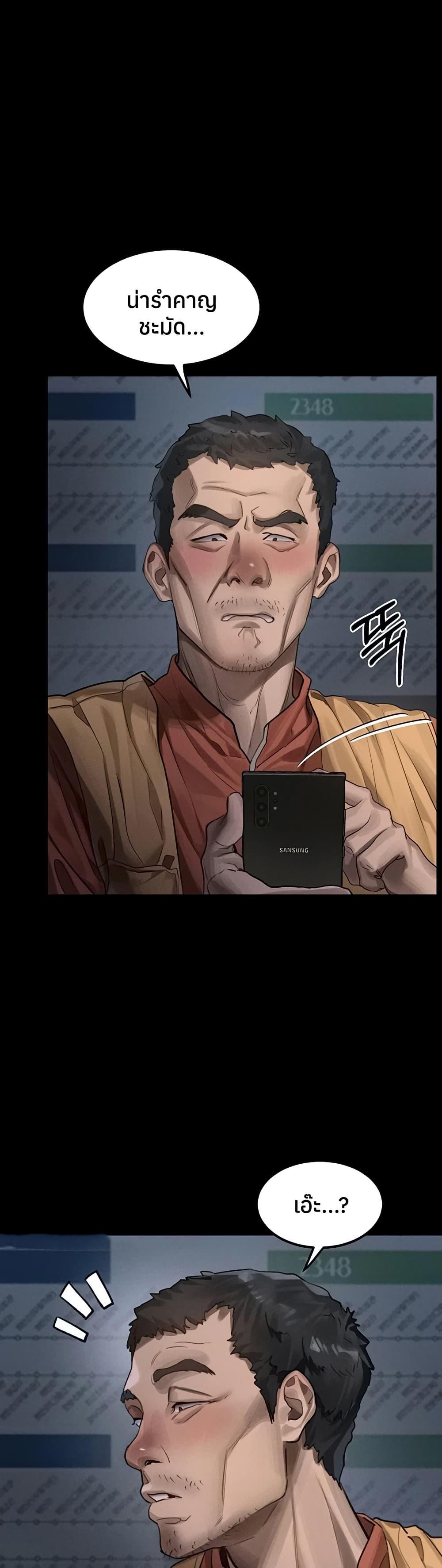 Doujin-Lc- อ่าน โดจิน มังฮวา เกาหลี ญี่ปุ่น จีน แปลไทย Dirty Talk ตอนที่ 1 2 3 4 5 6 7 8 9 10 11 12 13 14 ฟรี ไม่มีโฆษณา อ่าน โดจิน Manhwa เกาหลี ญี่ปุ่น จีน เรามีครบ คัดมาให้เน้นๆ โดจิน 18+ รับประกันความฟินโดย  Doujin Lc