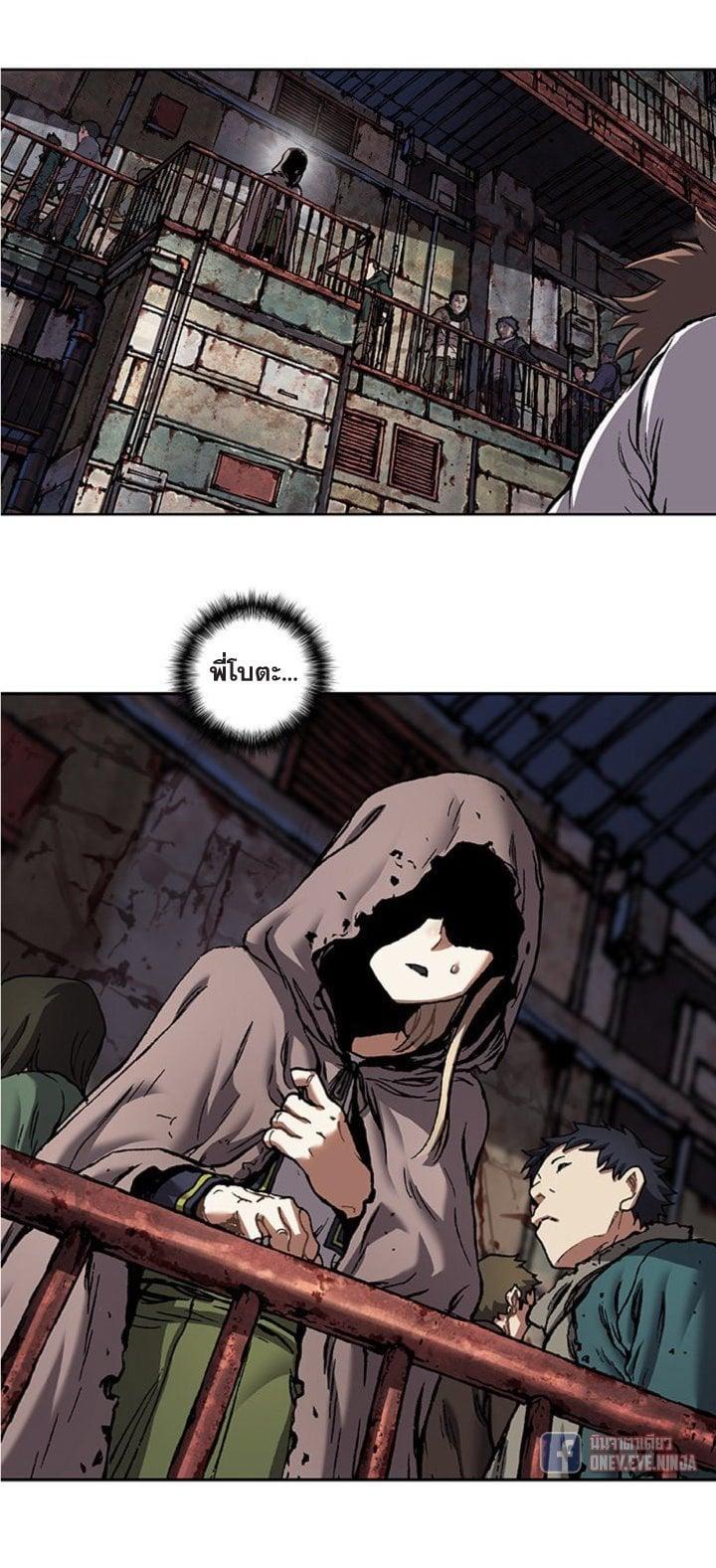 Manga-lc-com อ่านมังงะ อ่านการ์ตูน ออนไลน์ ฟรี Leviathan เลวีอาธาน อสูรกายใต้สมุทร ตอนที่ 1 2 3 4 5 6 7 8 9 10 11 12 13 14 ฟรี ไม่มีโฆษณา Manga-lc - อ่าน มังงะ อ่าน การ์ตูน ออนไลน์ อ่านมังงะ ฟรี