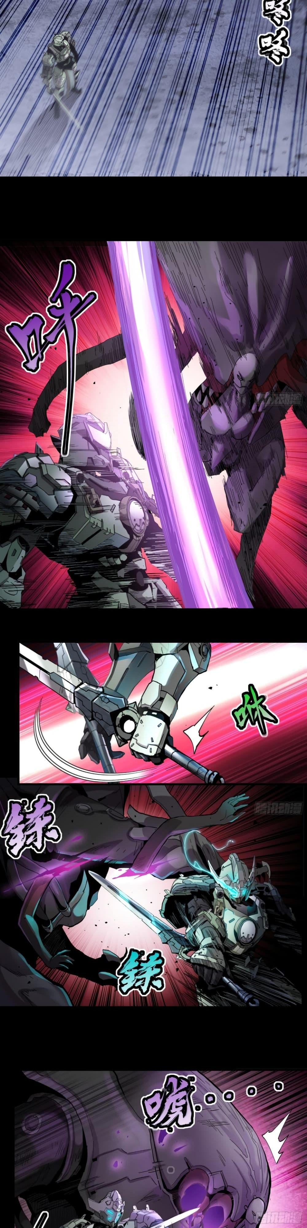 Manga-lc-com อ่านมังงะ อ่านการ์ตูน ออนไลน์ ฟรี Legend of Star General ตอนที่ 1 2 3 4 5 6 7 8 9 10 11 12 13 14 ฟรี ไม่มีโฆษณา Manga-lc - อ่าน มังงะ อ่าน การ์ตูน ออนไลน์ อ่านมังงะ ฟรี