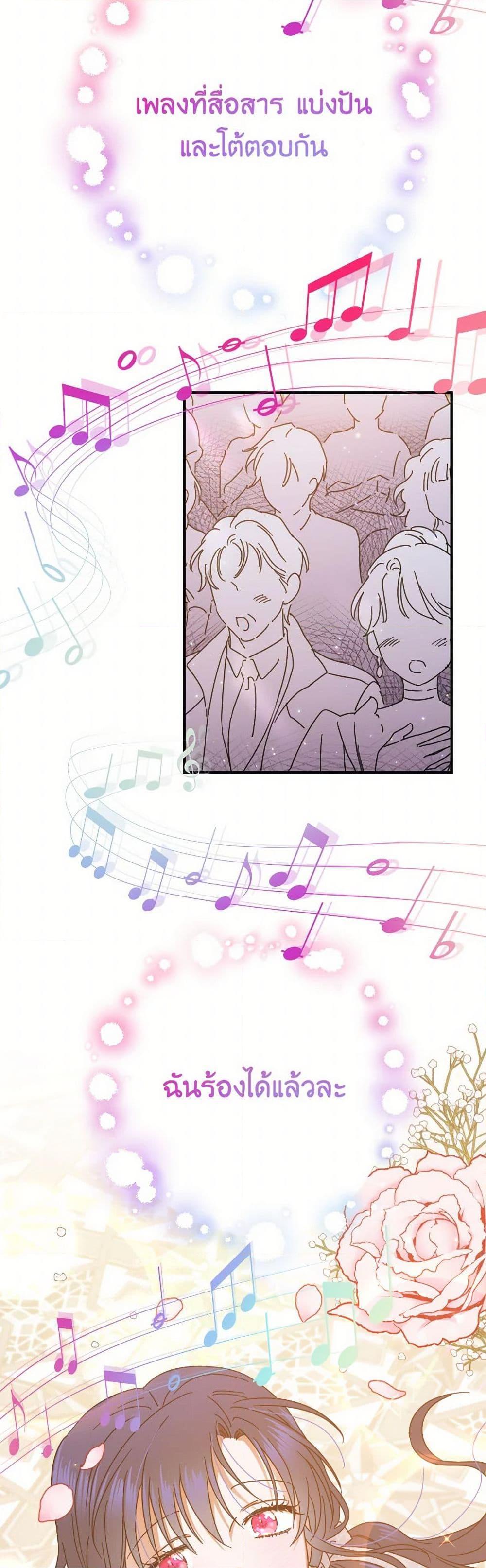 Manga-lc-com อ่านมังงะ อ่านการ์ตูน ออนไลน์ ฟรี Lady Baby ตอนที่ 1 2 3 4 5 6 7 8 9 10 11 12 13 14 ฟรี ไม่มีโฆษณา Manga-lc - อ่าน มังงะ อ่าน การ์ตูน ออนไลน์ อ่านมังงะ ฟรี