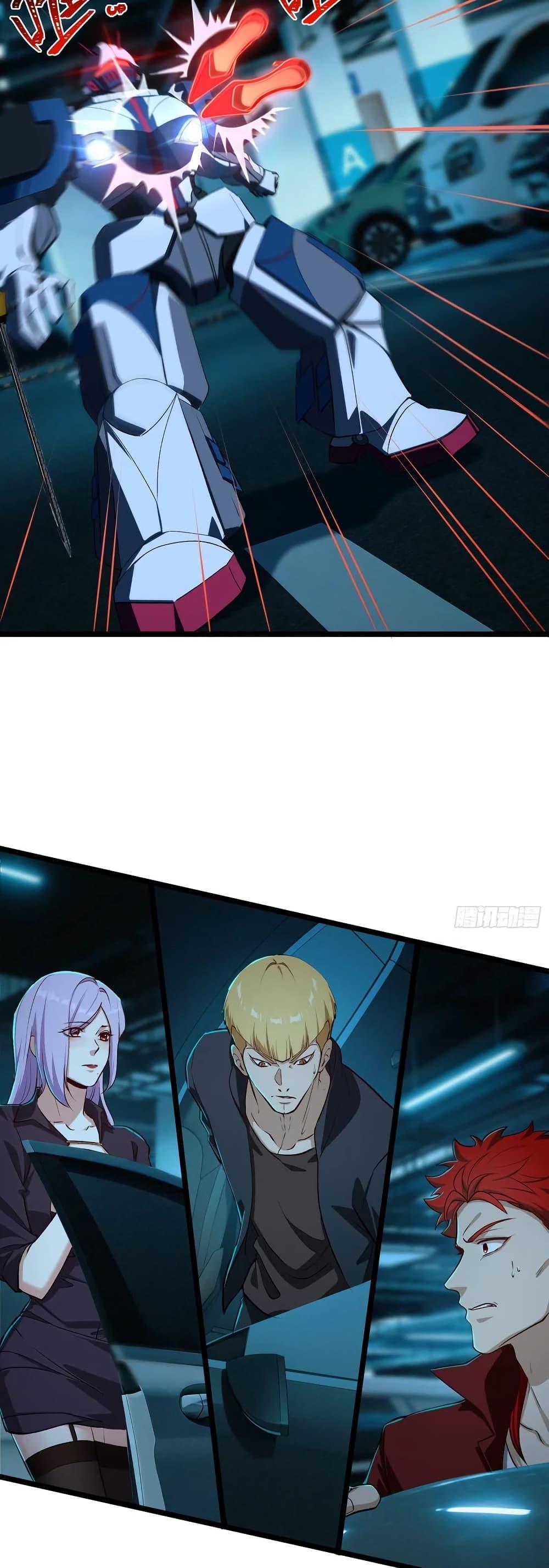 Manga-lc-com อ่านมังงะ อ่านการ์ตูน ออนไลน์ ฟรี Spirit Realm Walker ตอนที่ 1 2 3 4 5 6 7 8 9 10 11 12 13 14 ฟรี ไม่มีโฆษณา Manga-lc - อ่าน มังงะ อ่าน การ์ตูน ออนไลน์ อ่านมังงะ ฟรี