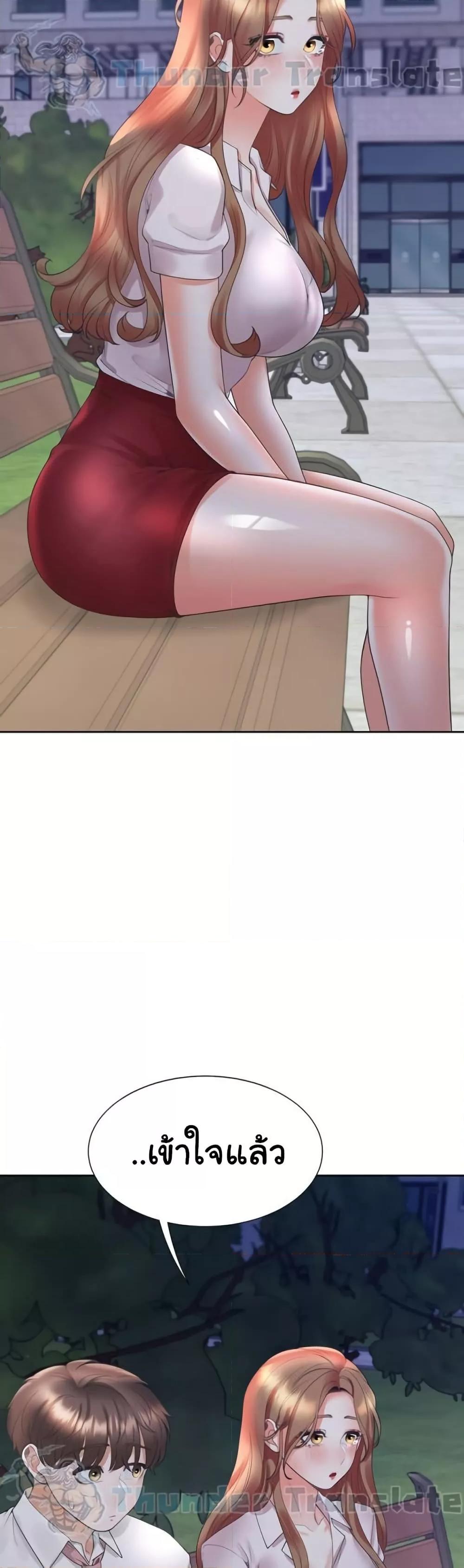 Doujin-Lc- อ่าน โดจิน มังฮวา เกาหลี ญี่ปุ่น จีน แปลไทย Bunk Beds ตอนที่ 1 2 3 4 5 6 7 8 9 10 11 12 13 14 ฟรี ไม่มีโฆษณา อ่าน โดจิน Manhwa เกาหลี ญี่ปุ่น จีน เรามีครบ คัดมาให้เน้นๆ โดจิน 18+ รับประกันความฟินโดย  Doujin Lc