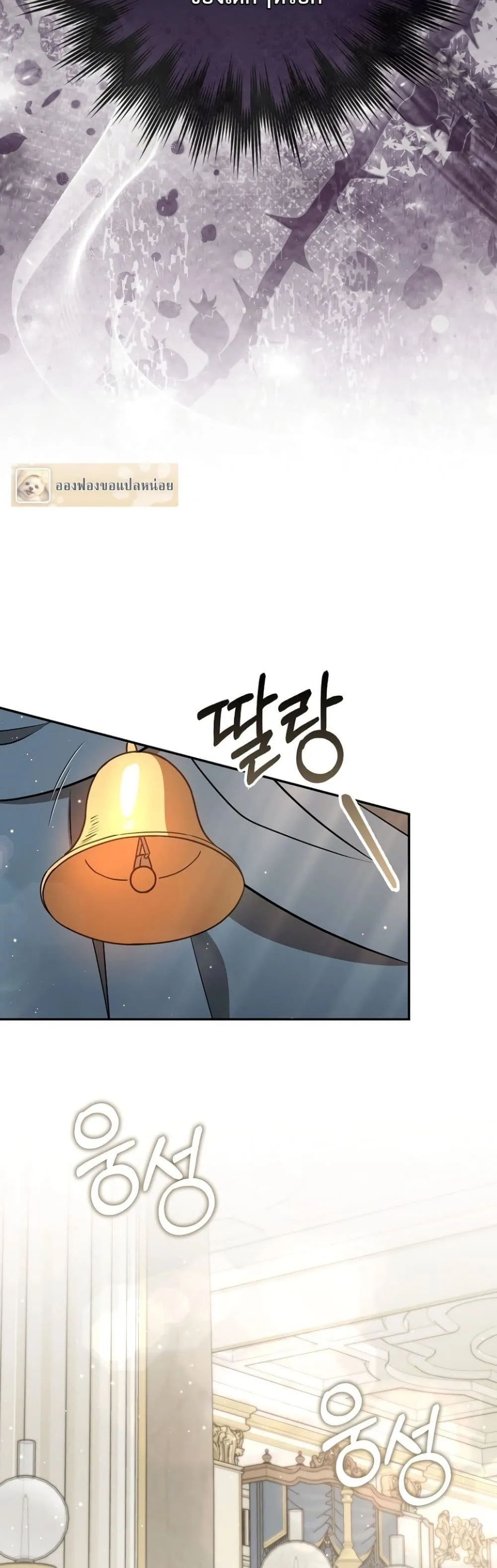 Manga-lc-com อ่านมังงะ อ่านการ์ตูน ออนไลน์ ฟรี Marked as the Tyrant’s Daughter-in-Law ตอนที่ 1 2 3 4 5 6 7 8 9 10 11 12 13 14 ฟรี ไม่มีโฆษณา Manga-lc - อ่าน มังงะ อ่าน การ์ตูน ออนไลน์ อ่านมังงะ ฟรี
