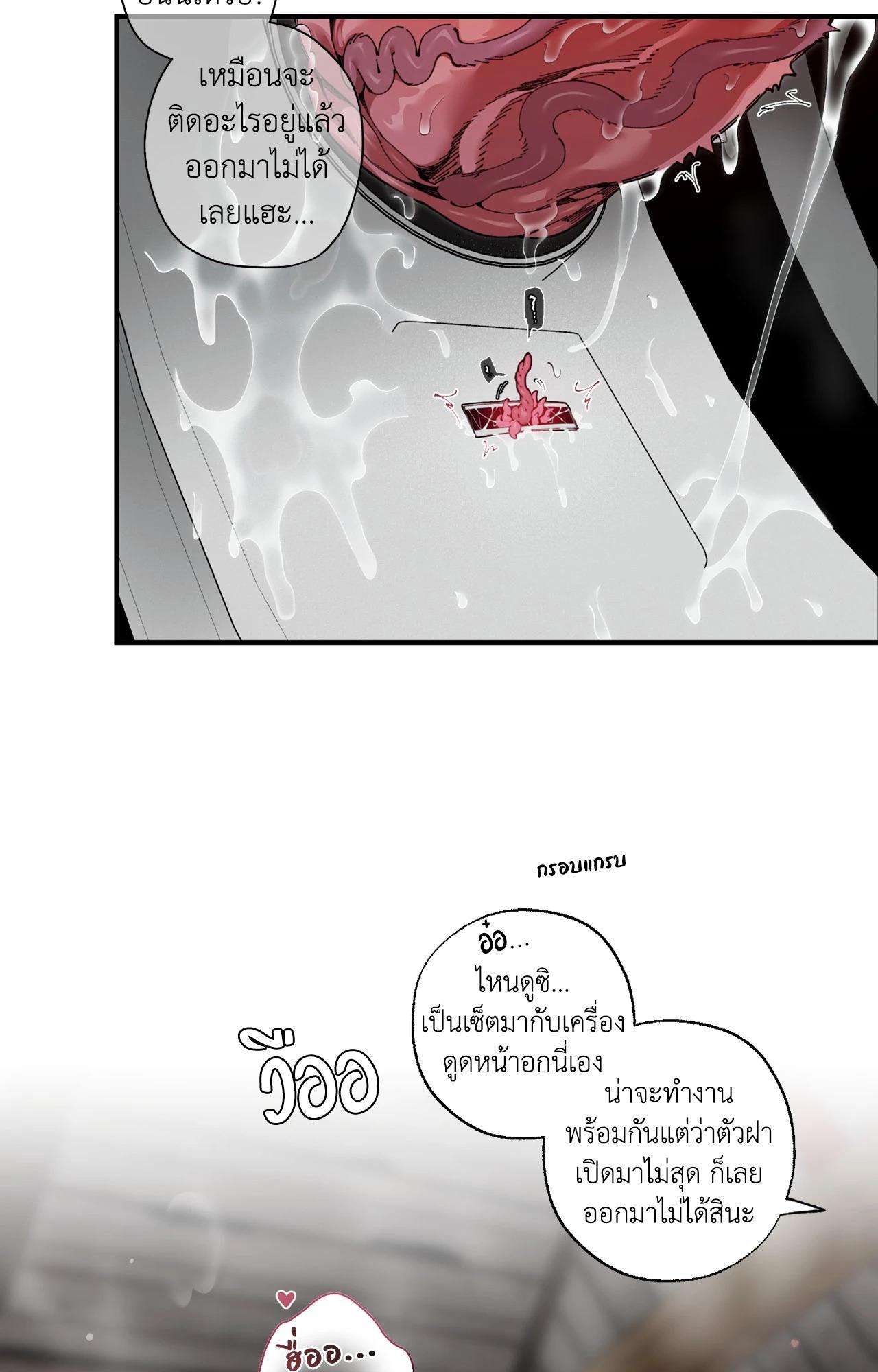 Doujin-Lc- อ่าน โดจิน มังฮวา เกาหลี ญี่ปุ่น จีน แปลไทย Mr.A's Farm ตอนที่ 1 2 3 4 5 6 7 8 9 10 11 12 13 14 ฟรี ไม่มีโฆษณา อ่าน โดจิน Manhwa เกาหลี ญี่ปุ่น จีน เรามีครบ คัดมาให้เน้นๆ โดจิน 18+ รับประกันความฟินโดย  Doujin Lc