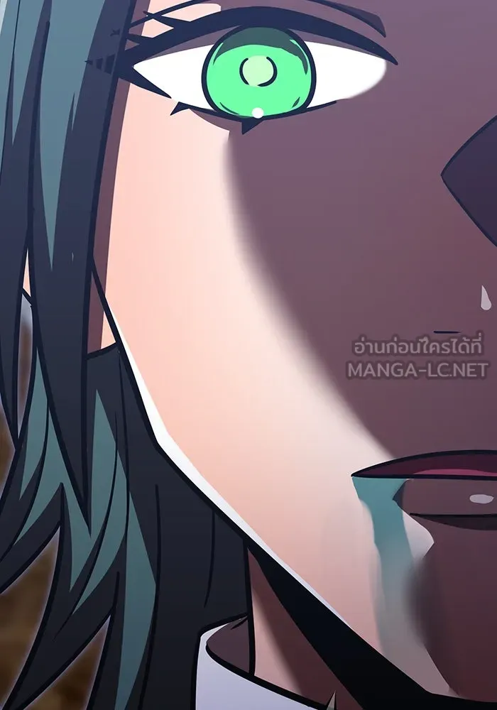 เพลเยอร์เลือดเทวะ ตอนที่ 118 คาริอออน vs ราชาแห่งกูล รูปที่ 156