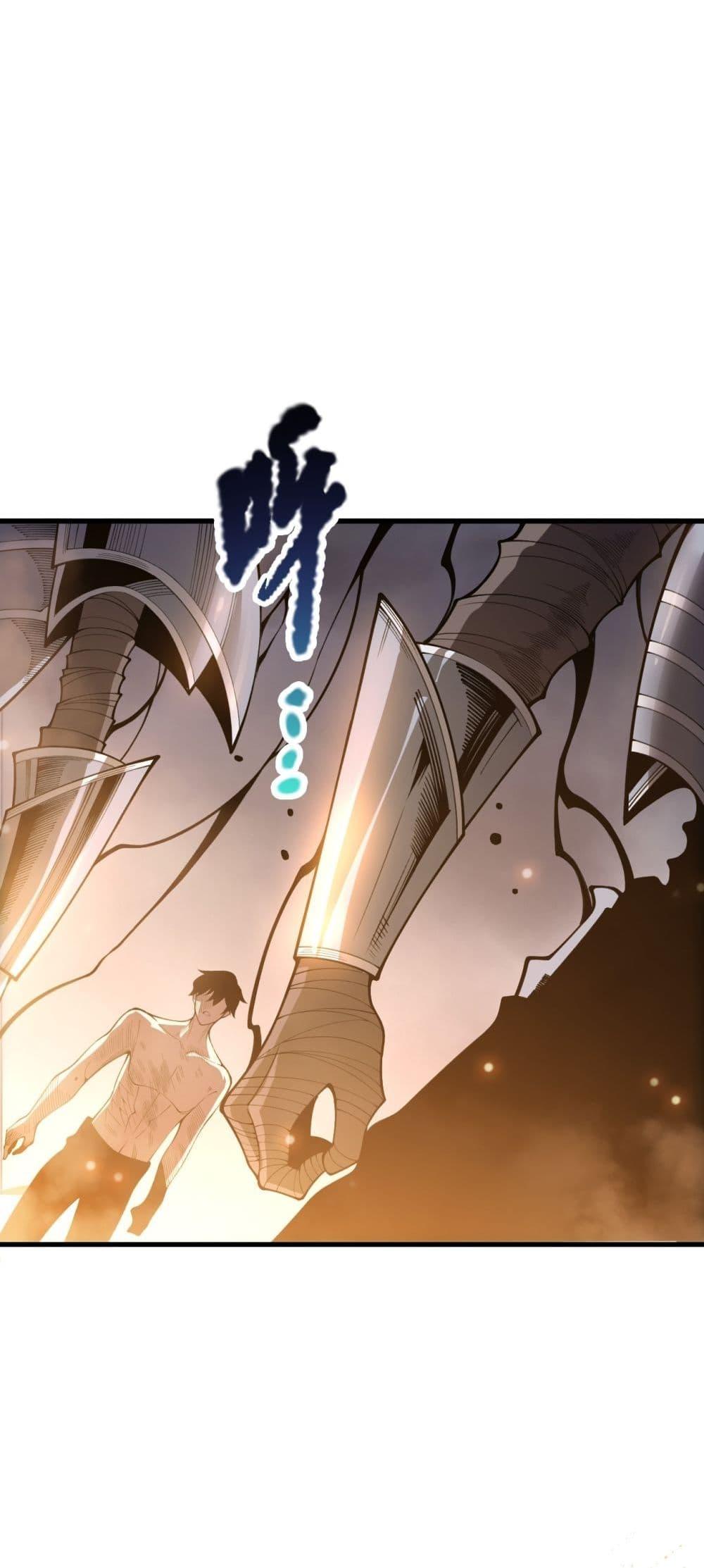 Manga-lc-com อ่านมังงะ อ่านการ์ตูน ออนไลน์ ฟรี NecromancerKin ตอนที่ 1 2 3 4 5 6 7 8 9 10 11 12 13 14 ฟรี ไม่มีโฆษณา Manga-lc - อ่าน มังงะ อ่าน การ์ตูน ออนไลน์ อ่านมังงะ ฟรี