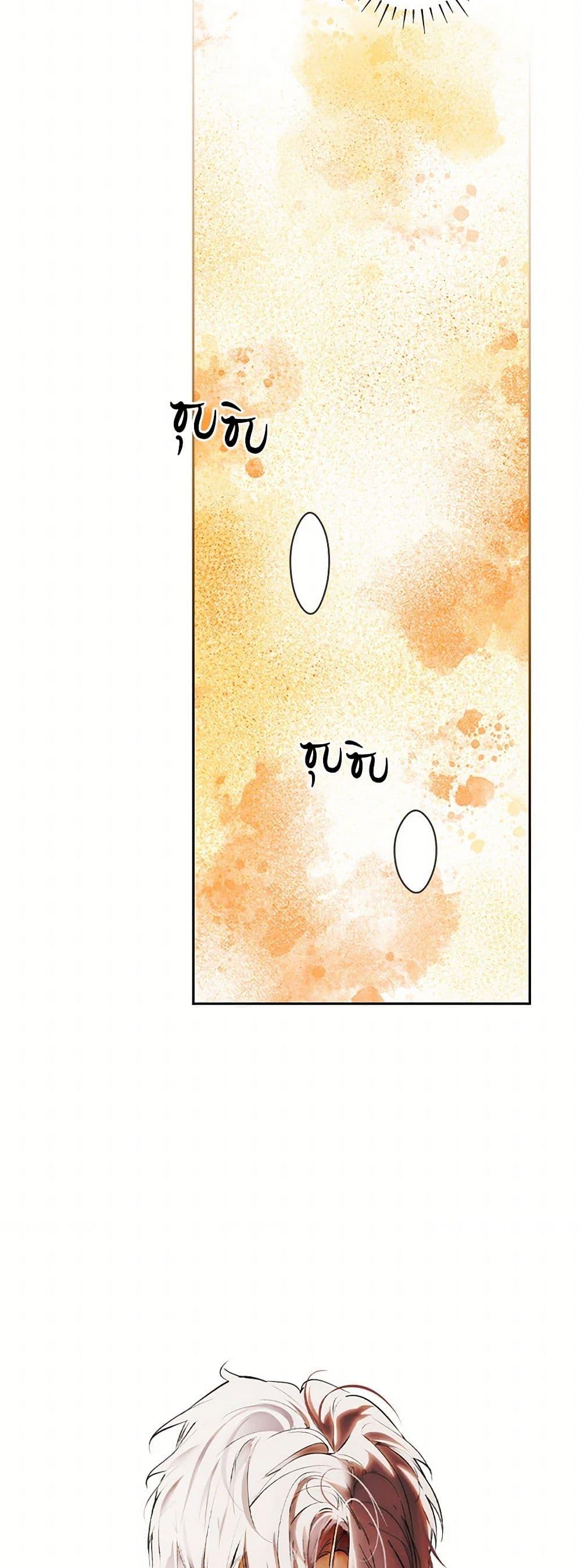 Manga-lc-com อ่านมังงะ อ่านการ์ตูน ออนไลน์ ฟรี Secret Lady ตอนที่ 1 2 3 4 5 6 7 8 9 10 11 12 13 14 ฟรี ไม่มีโฆษณา Manga-lc - อ่าน มังงะ อ่าน การ์ตูน ออนไลน์ อ่านมังงะ ฟรี