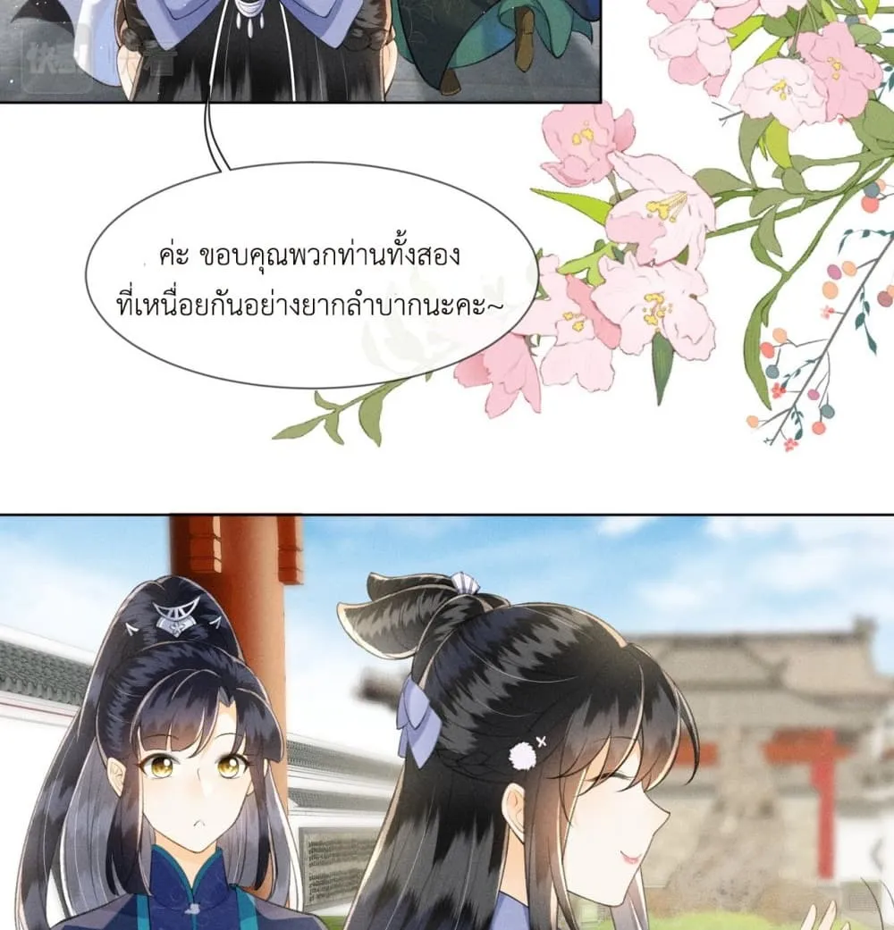 Manga-lc-com อ่านมังงะ อ่านการ์ตูน ออนไลน์ ฟรี The Arrogant Princess ตอนที่ 1 2 3 4 5 6 7 8 9 10 11 12 13 14 ฟรี ไม่มีโฆษณา Manga-lc - อ่าน มังงะ อ่าน การ์ตูน ออนไลน์ อ่านมังงะ ฟรี