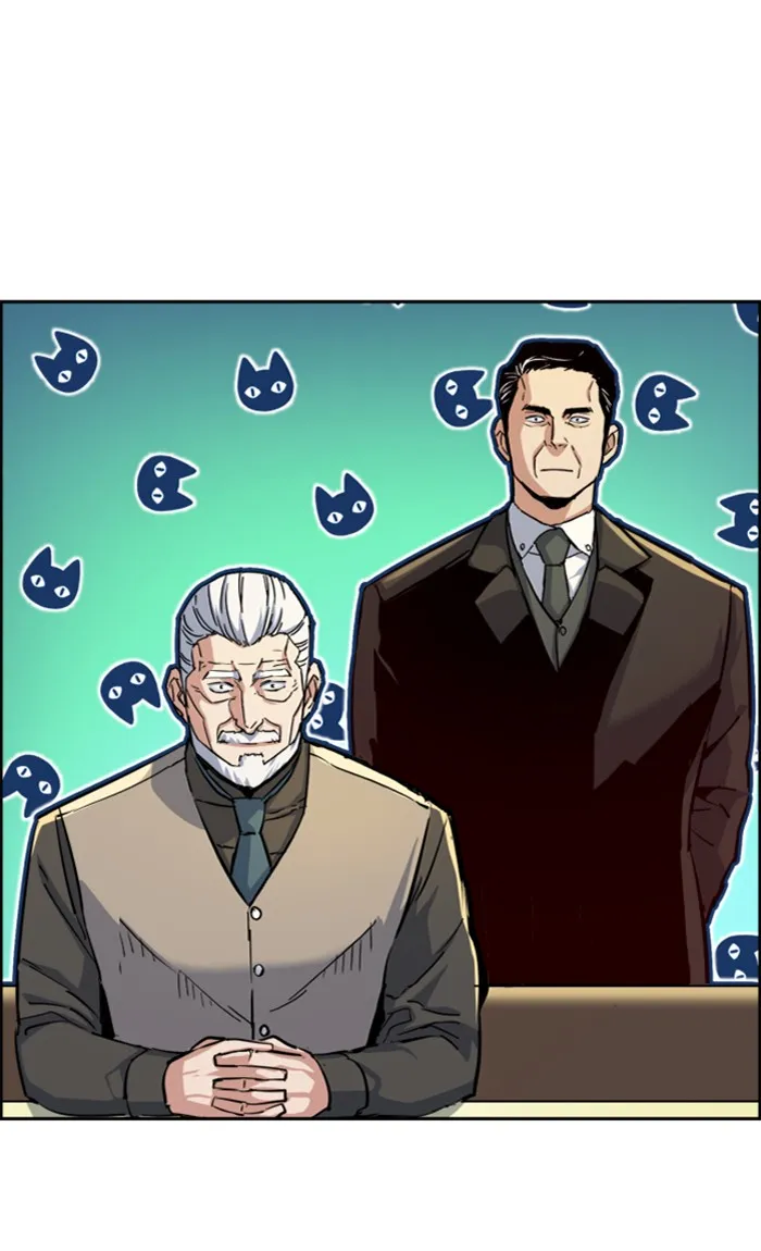 พี่ชายสายบอดี้การ์ด ตอนที่ 86 รูปที่ 13