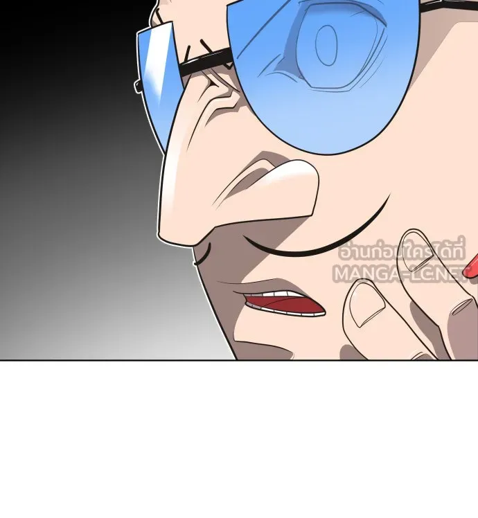 ยุคแห่งยอดมนุษย์ ตอนที่ 14 รูปที่ 24