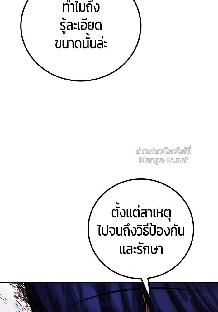 Doujin-Lc- อ่าน โดจิน มังฮวา เกาหลี ญี่ปุ่น จีน แปลไทย แกร่งเกินผู้กล้า แต่ซ่าไม่ได้ ตอนที่ 1 2 3 4 5 6 7 8 9 10 11 12 13 14 ฟรี ไม่มีโฆษณา อ่าน โดจิน Manhwa เกาหลี ญี่ปุ่น จีน เรามีครบ คัดมาให้เน้นๆ โดจิน 18+ รับประกันความฟินโดย Doujin Lc