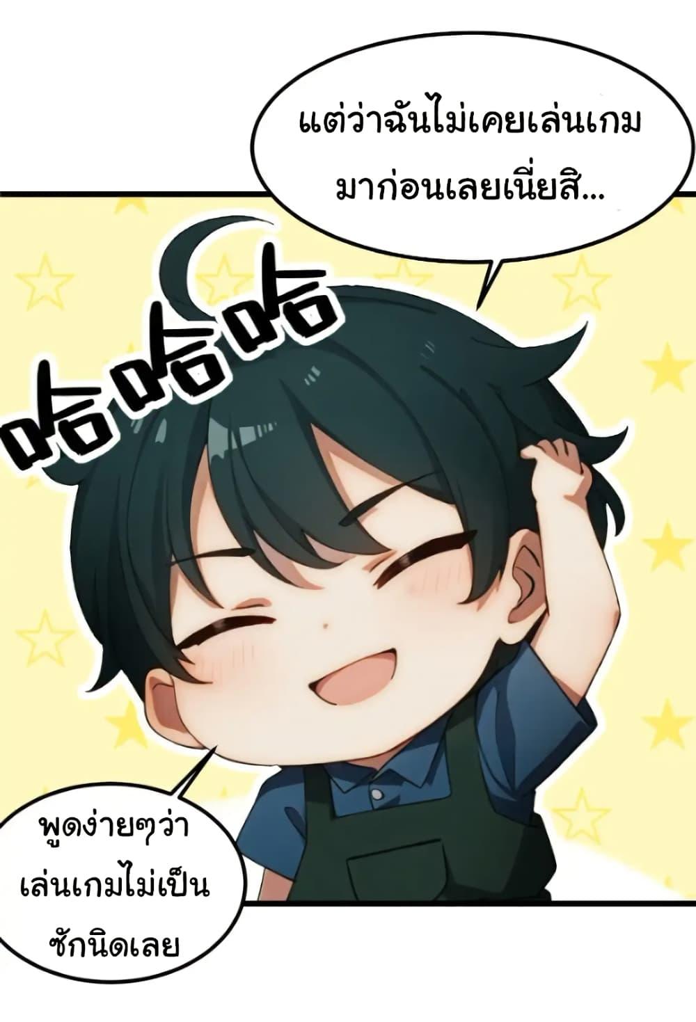 Manga-lc-com อ่านมังงะ อ่านการ์ตูน ออนไลน์ ฟรี Empress wife and trash husband ตอนที่ 1 2 3 4 5 6 7 8 9 10 11 12 13 14 ฟรี ไม่มีโฆษณา Manga-lc - อ่าน มังงะ อ่าน การ์ตูน ออนไลน์ อ่านมังงะ ฟรี