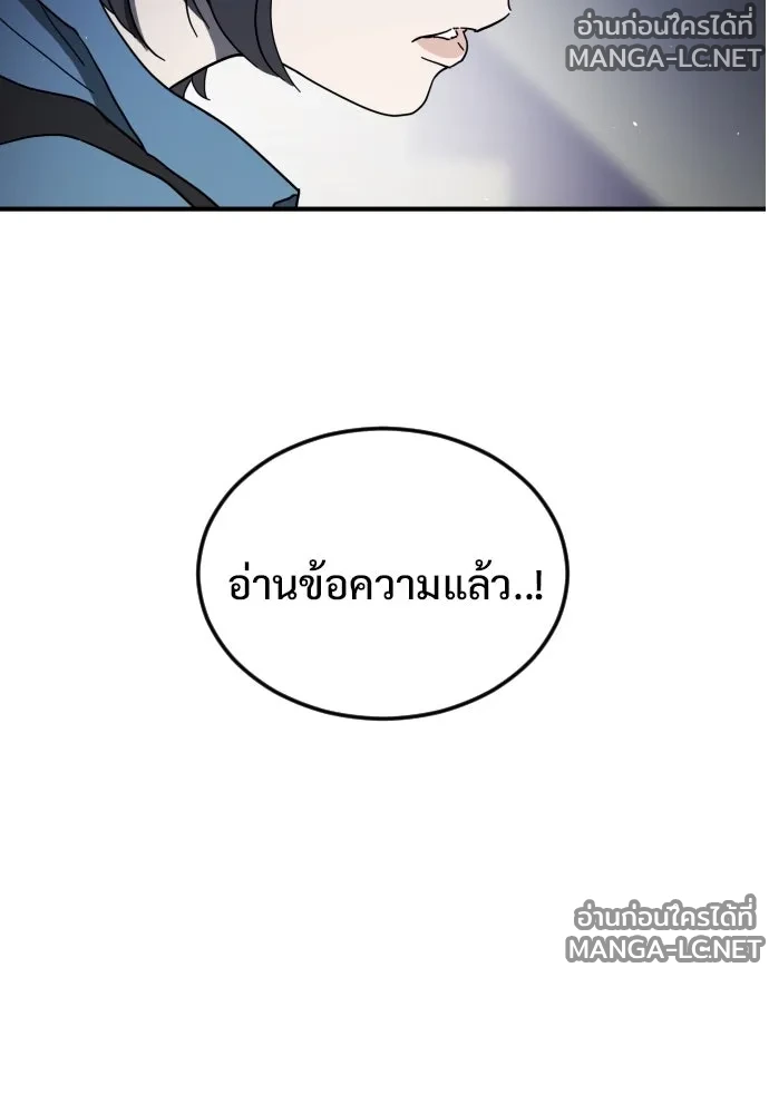 Manga-lc-com อ่านมังงะ อ่านการ์ตูน ออนไลน์ ฟรี วันดีคืนดี โซลก็ ตอนที่ 1 2 3 4 5 6 7 8 9 10 11 12 13 14 ฟรี ไม่มีโฆษณา Manga-lc - อ่าน มังงะ อ่าน การ์ตูน ออนไลน์ อ่านมังงะ ฟรี