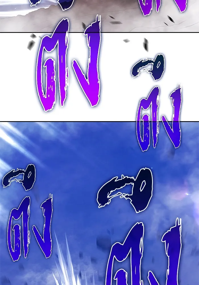 +99 ท่อนไม้พร้อมบวก ตอนที่ 24 ตื่นตัวต่อซาตาน (2) รูปที่ 286