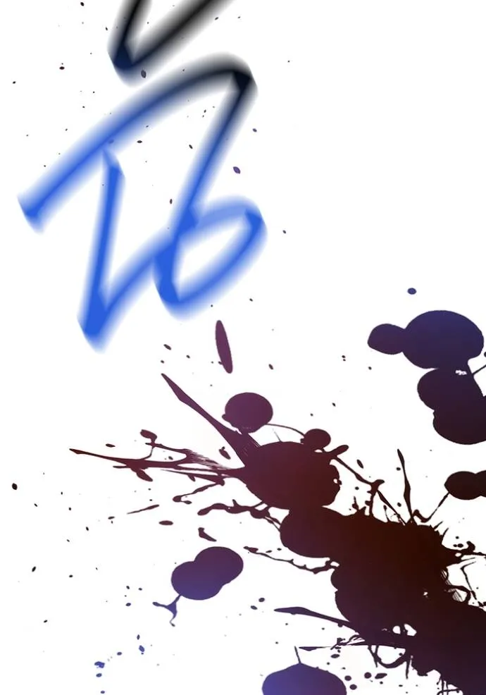 แยกร่างล่าอัตโนมัติ ตอนที่ 112 รูปที่ 113