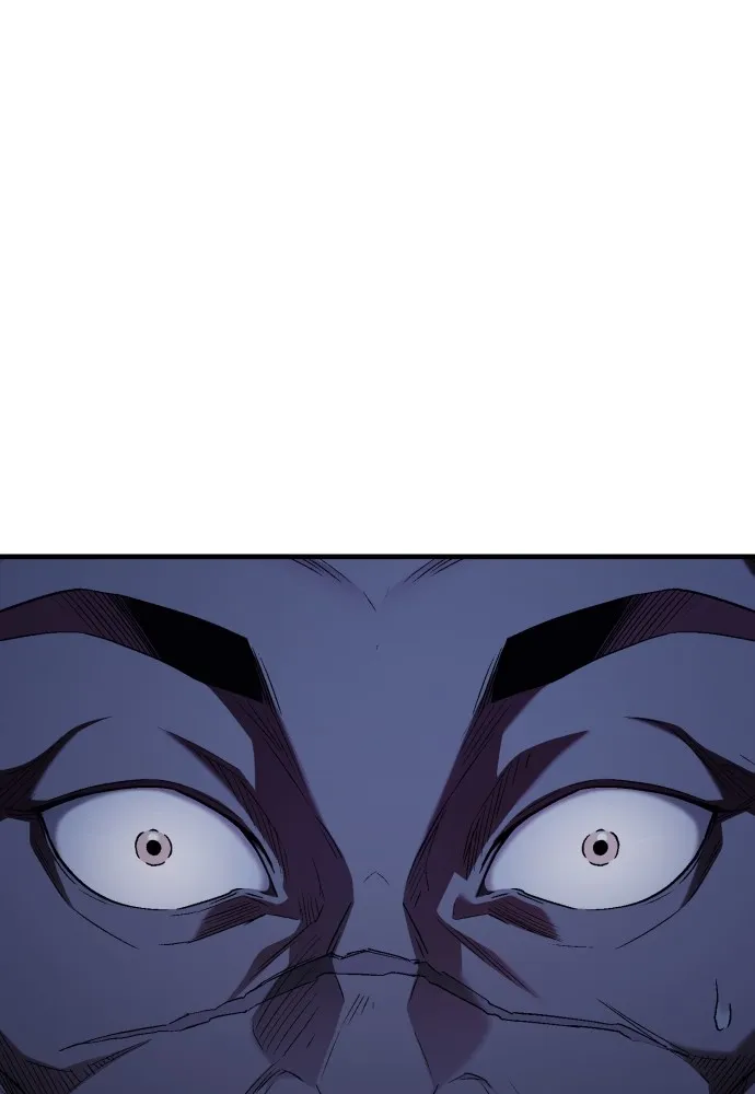 สนิมเชือดเลือดสาด ตอนที่ 3 รูปที่ 196