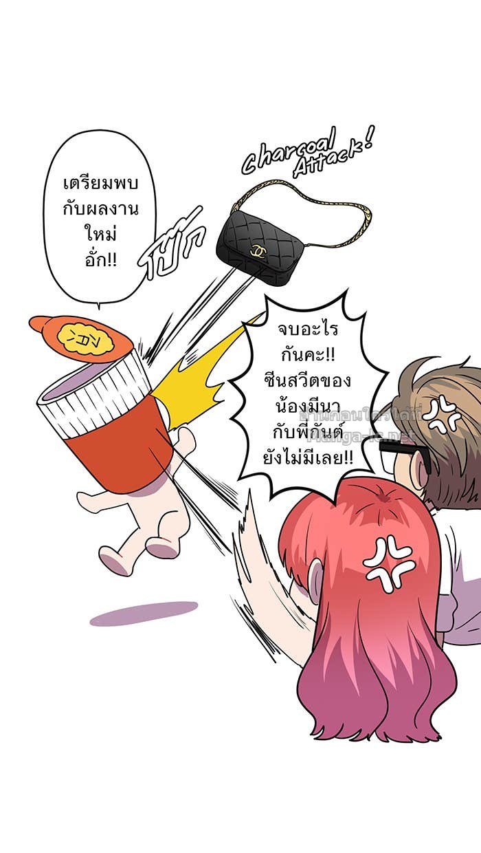 Doujin-Lc- อ่าน โดจิน มังฮวา เกาหลี ญี่ปุ่น จีน แปลไทย Take My Money รักนี้...มีเปย์ ตอนที่ 1 2 3 4 5 6 7 8 9 10 11 12 13 14 ฟรี ไม่มีโฆษณา อ่าน โดจิน Manhwa เกาหลี ญี่ปุ่น จีน เรามีครบ คัดมาให้เน้นๆ โดจิน 18+ รับประกันความฟินโดย Doujin Lc