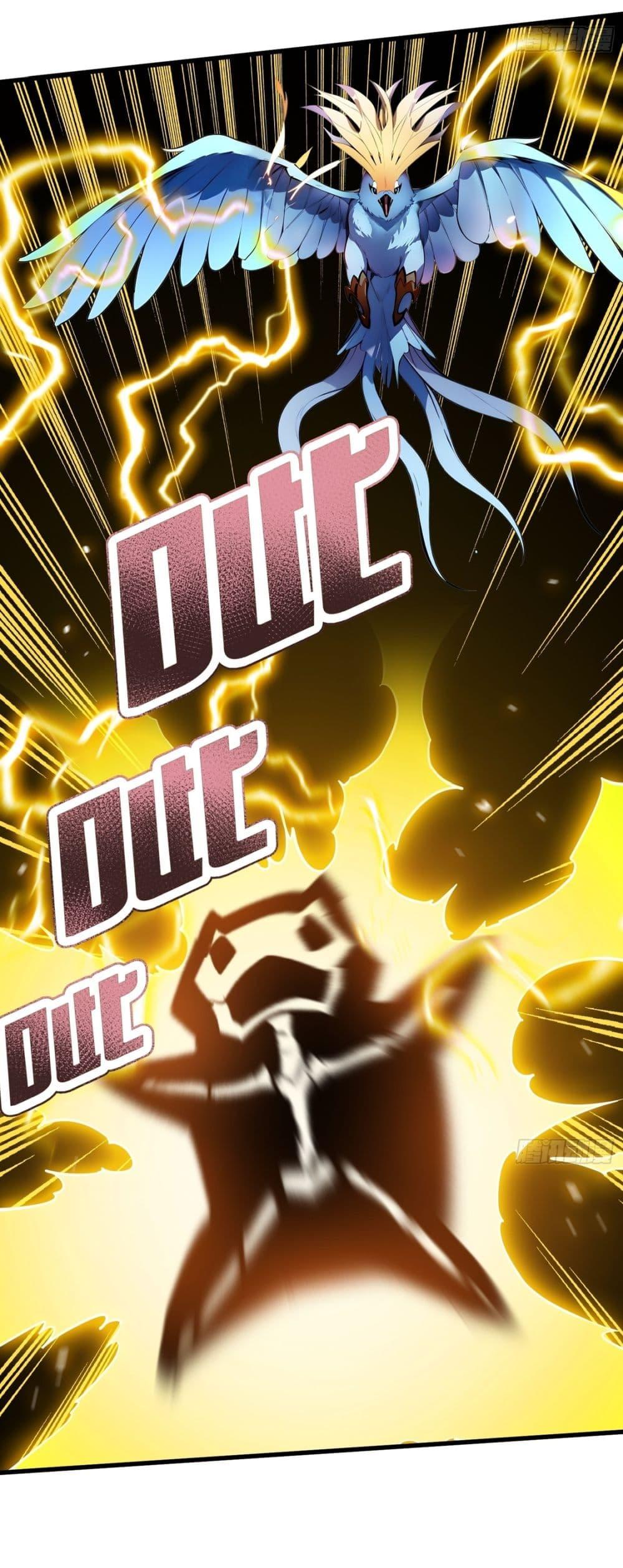 Manga-lc-com อ่านมังงะ อ่านการ์ตูน ออนไลน์ ฟรี Gods Of All People I Sacrificed Hundreds Of Millions Of Living Beings To Become A God ตอนที่ 1 2 3 4 5 6 7 8 9 10 11 12 13 14 ฟรี ไม่มีโฆษณา Manga-lc - อ่าน มังงะ อ่าน การ์ตูน ออนไลน์ อ่านมังงะ ฟรี