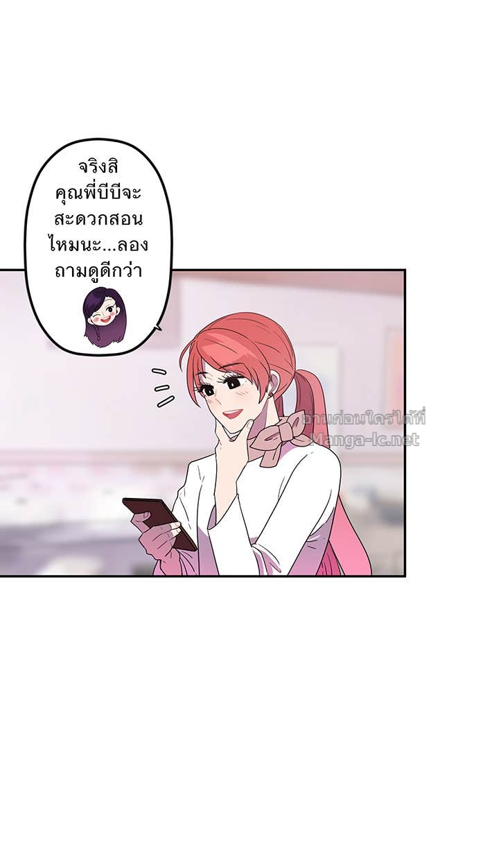 Doujin-Lc- อ่าน โดจิน มังฮวา เกาหลี ญี่ปุ่น จีน แปลไทย Take My Money รักนี้...มีเปย์ ตอนที่ 1 2 3 4 5 6 7 8 9 10 11 12 13 14 ฟรี ไม่มีโฆษณา อ่าน โดจิน Manhwa เกาหลี ญี่ปุ่น จีน เรามีครบ คัดมาให้เน้นๆ โดจิน 18+ รับประกันความฟินโดย Doujin Lc