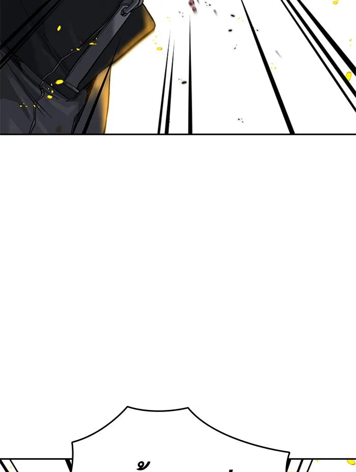 To not die ตอนที่ 64 รูปที่ 145