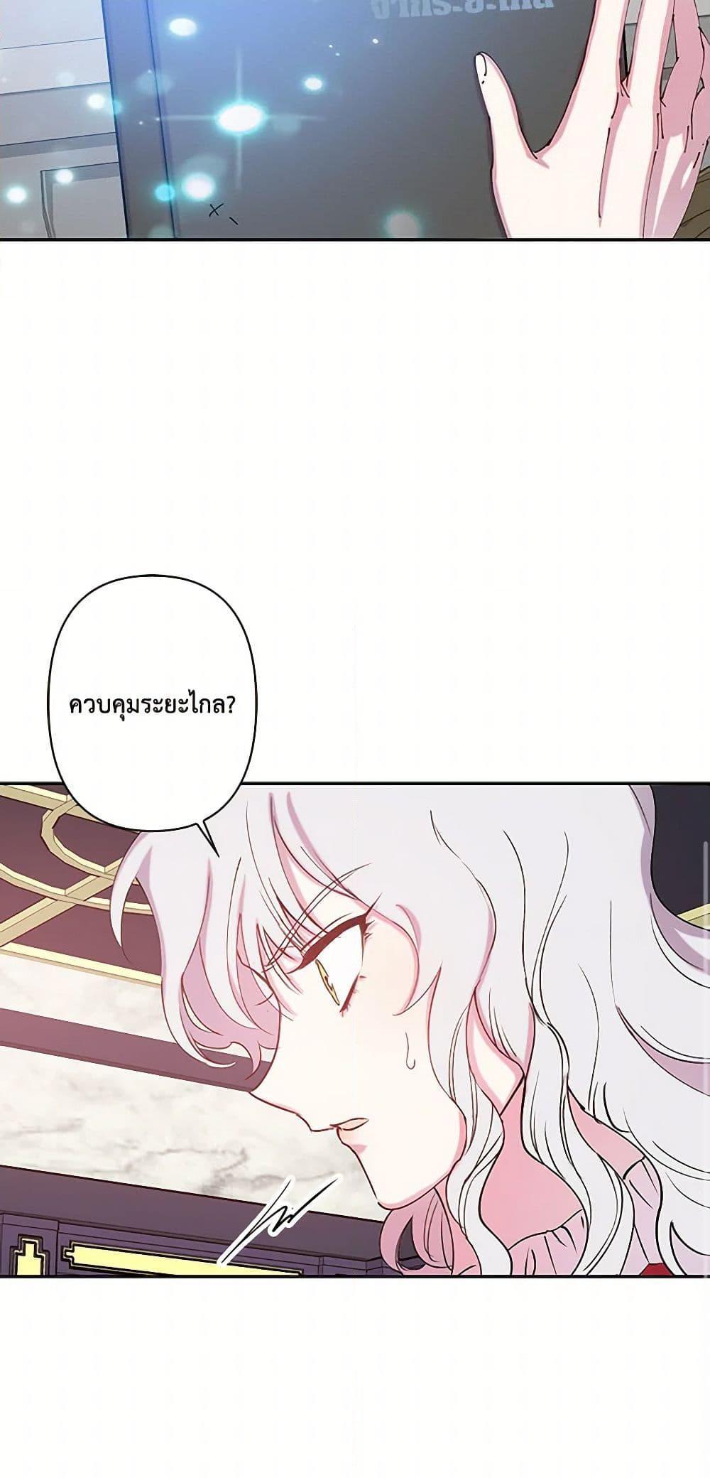 Manga-lc-com อ่านมังงะ อ่านการ์ตูน ออนไลน์ ฟรี Revenge Wedding ตอนที่ 1 2 3 4 5 6 7 8 9 10 11 12 13 14 ฟรี ไม่มีโฆษณา Manga-lc - อ่าน มังงะ อ่าน การ์ตูน ออนไลน์ อ่านมังงะ ฟรี