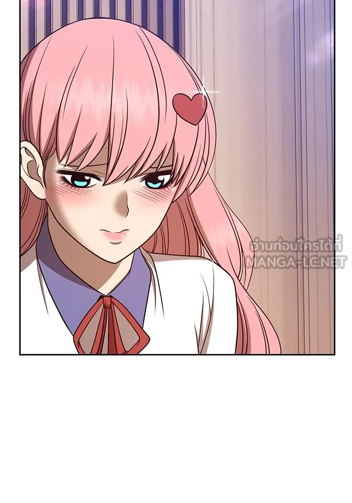 +99 ท่อนไม้พร้อมบวก ตอนที่ 36 รูปที่ 165