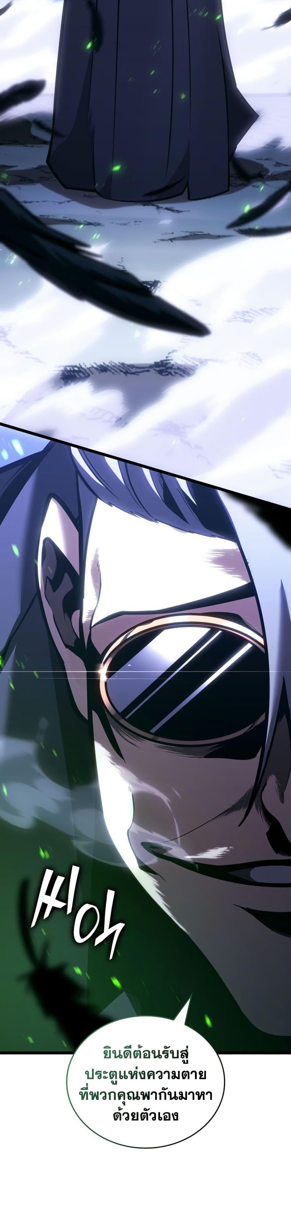 Manga-lc-com อ่านมังงะ อ่านการ์ตูน ออนไลน์ ฟรี Return of the SSS-Class Ranker ตอนที่ 1 2 3 4 5 6 7 8 9 10 11 12 13 14 ฟรี ไม่มีโฆษณา Manga-lc - อ่าน มังงะ อ่าน การ์ตูน ออนไลน์ อ่านมังงะ ฟรี