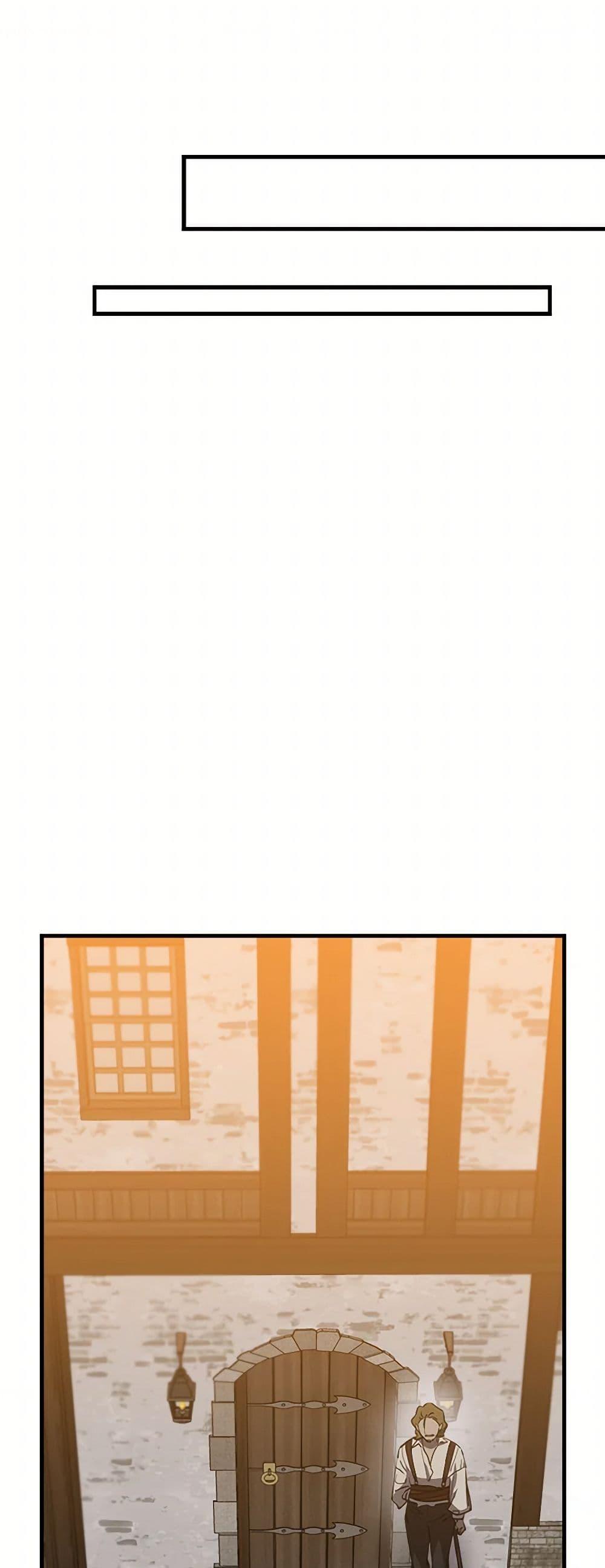 Manga-lc-com อ่านมังงะ อ่านการ์ตูน ออนไลน์ ฟรี The Strongest Characters in the World are Obsessed With Me ตอนที่ 1 2 3 4 5 6 7 8 9 10 11 12 13 14 ฟรี ไม่มีโฆษณา Manga-lc - อ่าน มังงะ อ่าน การ์ตูน ออนไลน์ อ่านมังงะ ฟรี