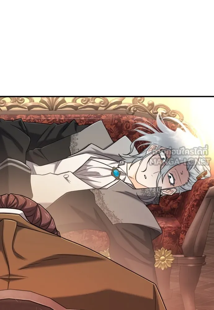 ยอดสถาปนิกผู้พิทักษ์อาณาจักร ตอนที่ 124 รูปที่ 54