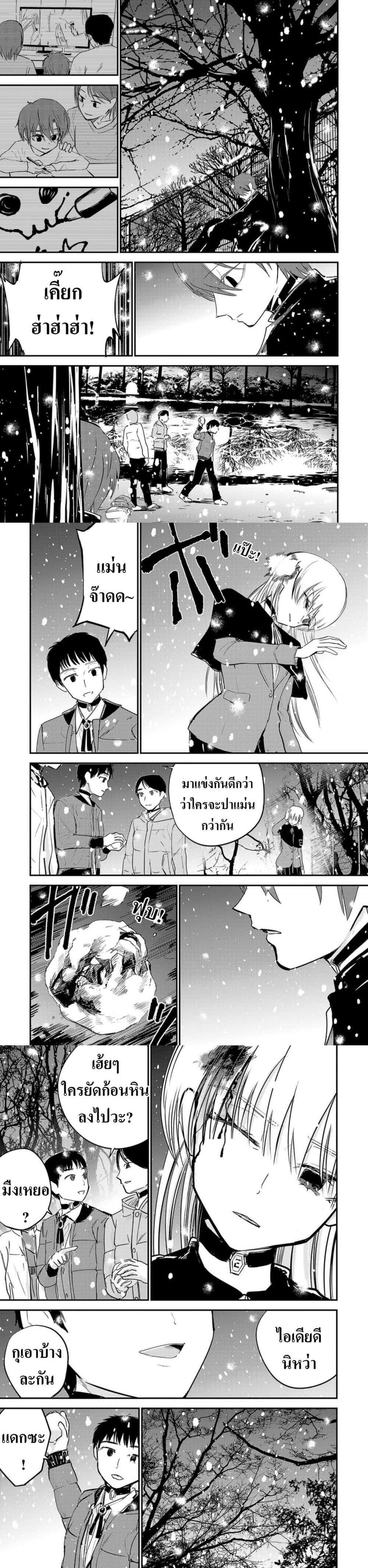 Manga-lc-com อ่านมังงะ อ่านการ์ตูน ออนไลน์ ฟรี Break New World ตอนที่ 1 2 3 4 5 6 7 8 9 10 11 12 13 14 ฟรี ไม่มีโฆษณา Manga-lc - อ่าน มังงะ อ่าน การ์ตูน ออนไลน์ อ่านมังงะ ฟรี