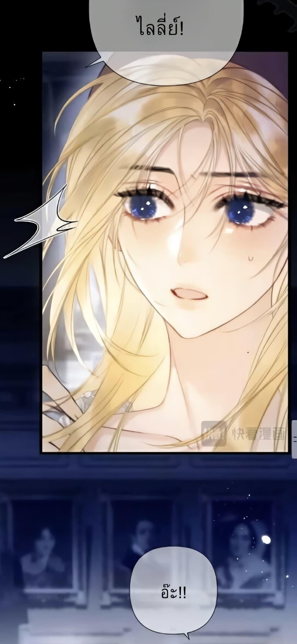 Manga-lc-com อ่านมังงะ อ่านการ์ตูน ออนไลน์ ฟรี Give Me Her Kiss ตอนที่ 1 2 3 4 5 6 7 8 9 10 11 12 13 14 ฟรี ไม่มีโฆษณา Manga-lc - อ่าน มังงะ อ่าน การ์ตูน ออนไลน์ อ่านมังงะ ฟรี