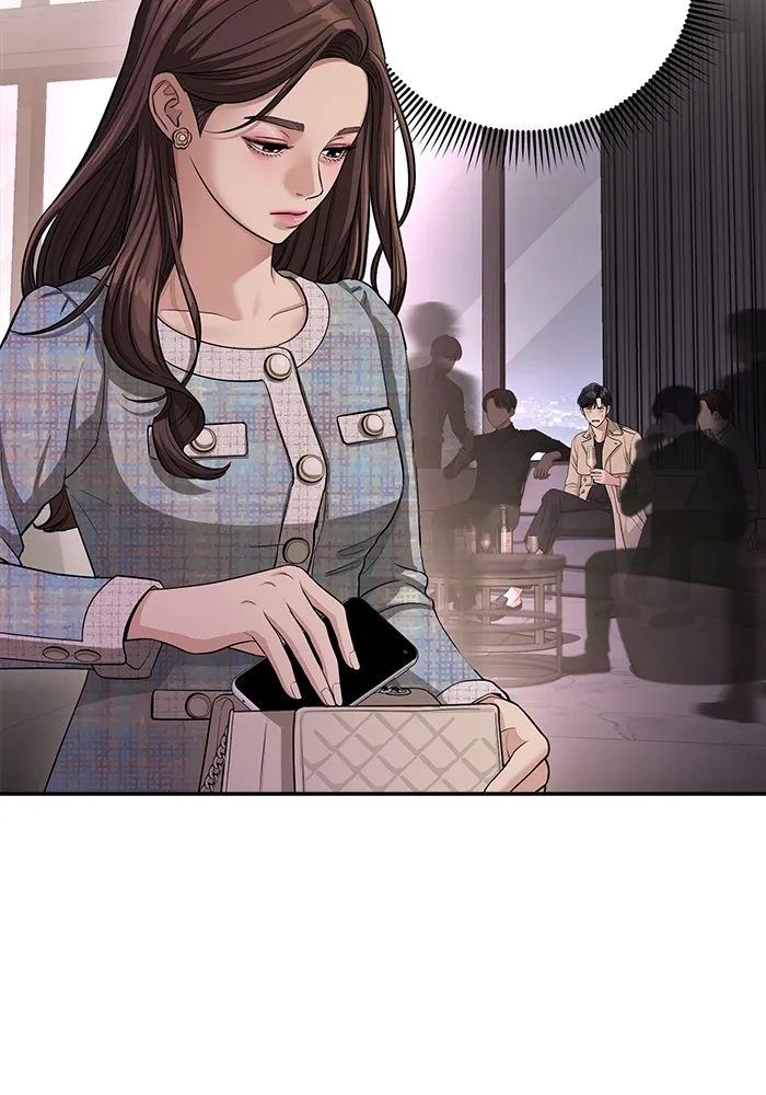 ความรักของอิซอบ ตอนที่ 8 รูปที่ 22