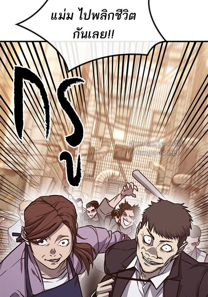 Doujin-Lc- อ่าน โดจิน มังฮวา เกาหลี ญี่ปุ่น จีน แปลไทย HECTOPASCAL ตอนที่ 1 2 3 4 5 6 7 8 9 10 11 12 13 14 ฟรี ไม่มีโฆษณา อ่าน โดจิน Manhwa เกาหลี ญี่ปุ่น จีน เรามีครบ คัดมาให้เน้นๆ โดจิน 18+ รับประกันความฟินโดย Doujin Lc