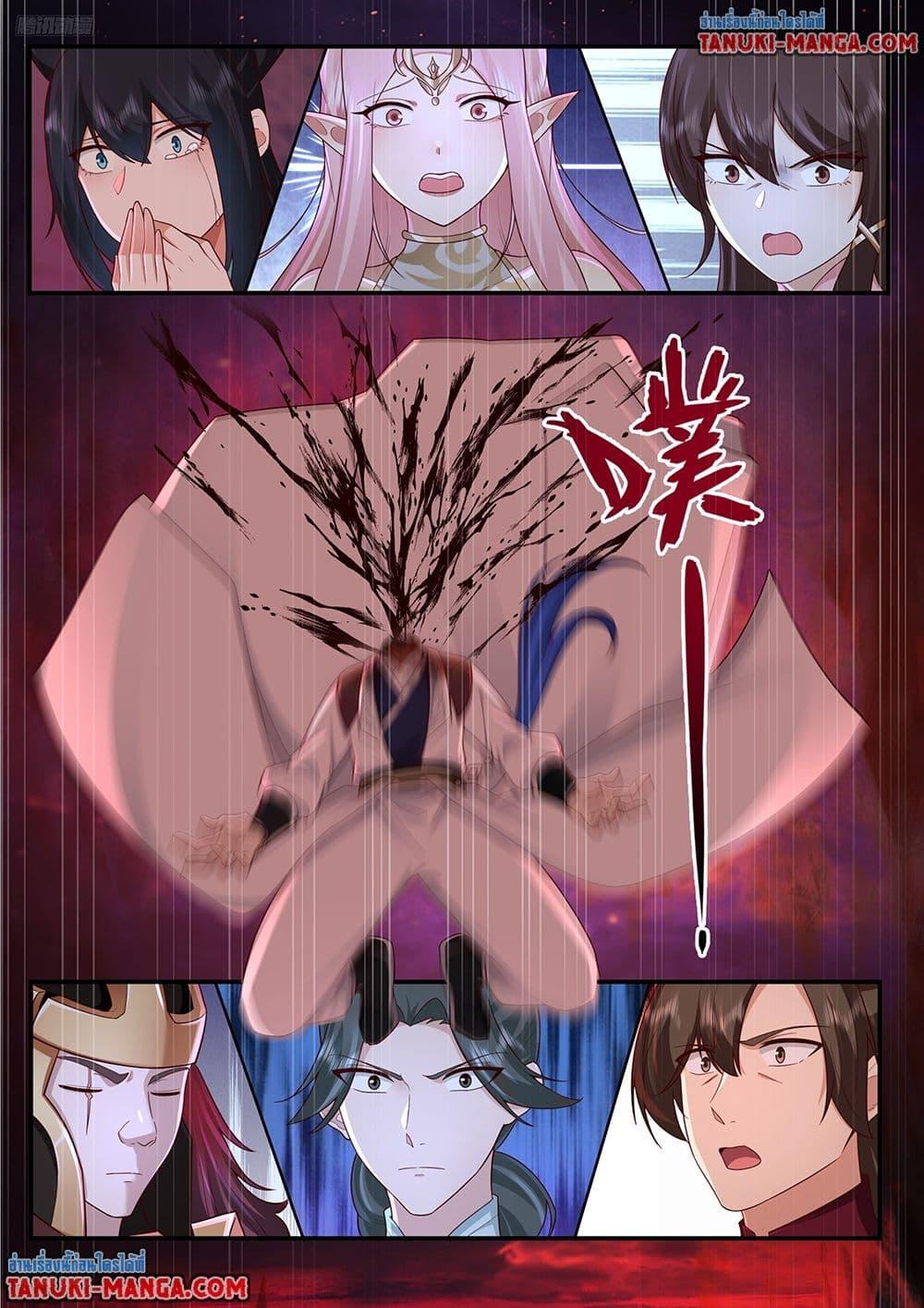 Manga-lc-com อ่านมังงะ อ่านการ์ตูน ออนไลน์ ฟรี Martial Peak เทพยุทธ์เหนือโลก ตอนที่ 1 2 3 4 5 6 7 8 9 10 11 12 13 14 ฟรี ไม่มีโฆษณา Manga-lc - อ่าน มังงะ อ่าน การ์ตูน ออนไลน์ อ่านมังงะ ฟรี