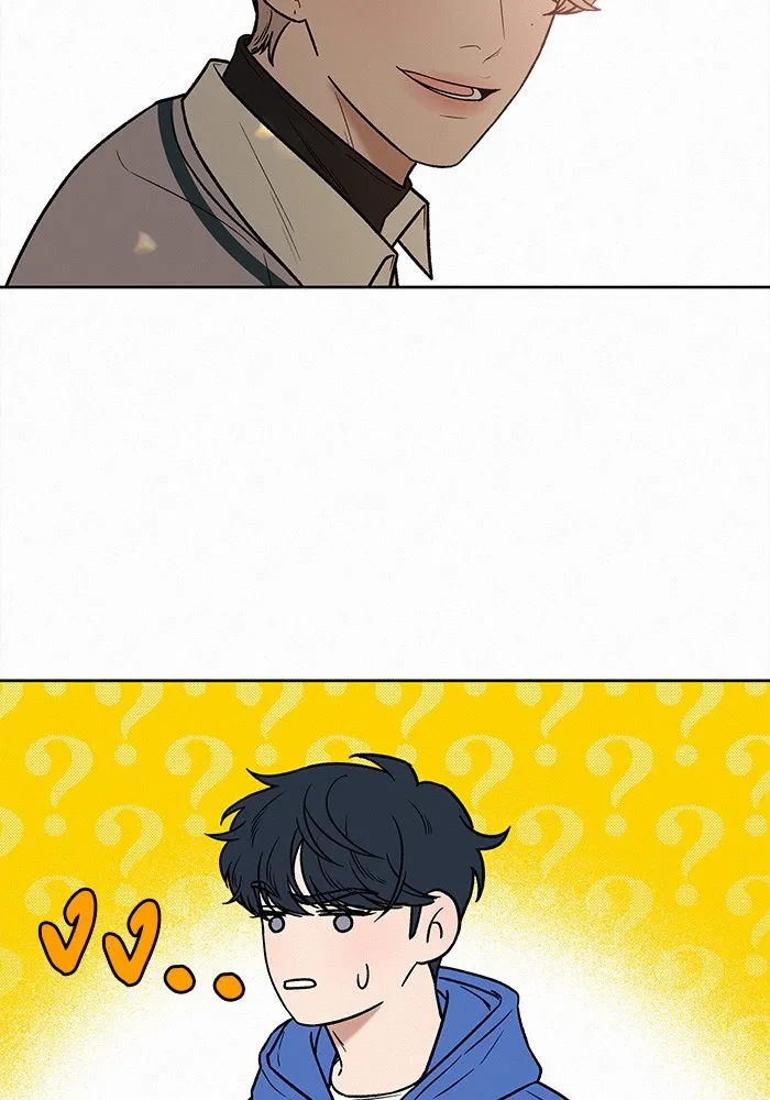 ปฏิบัติการรักวุ่นหัวใจ ตอนที่ 42 รูปที่ 112