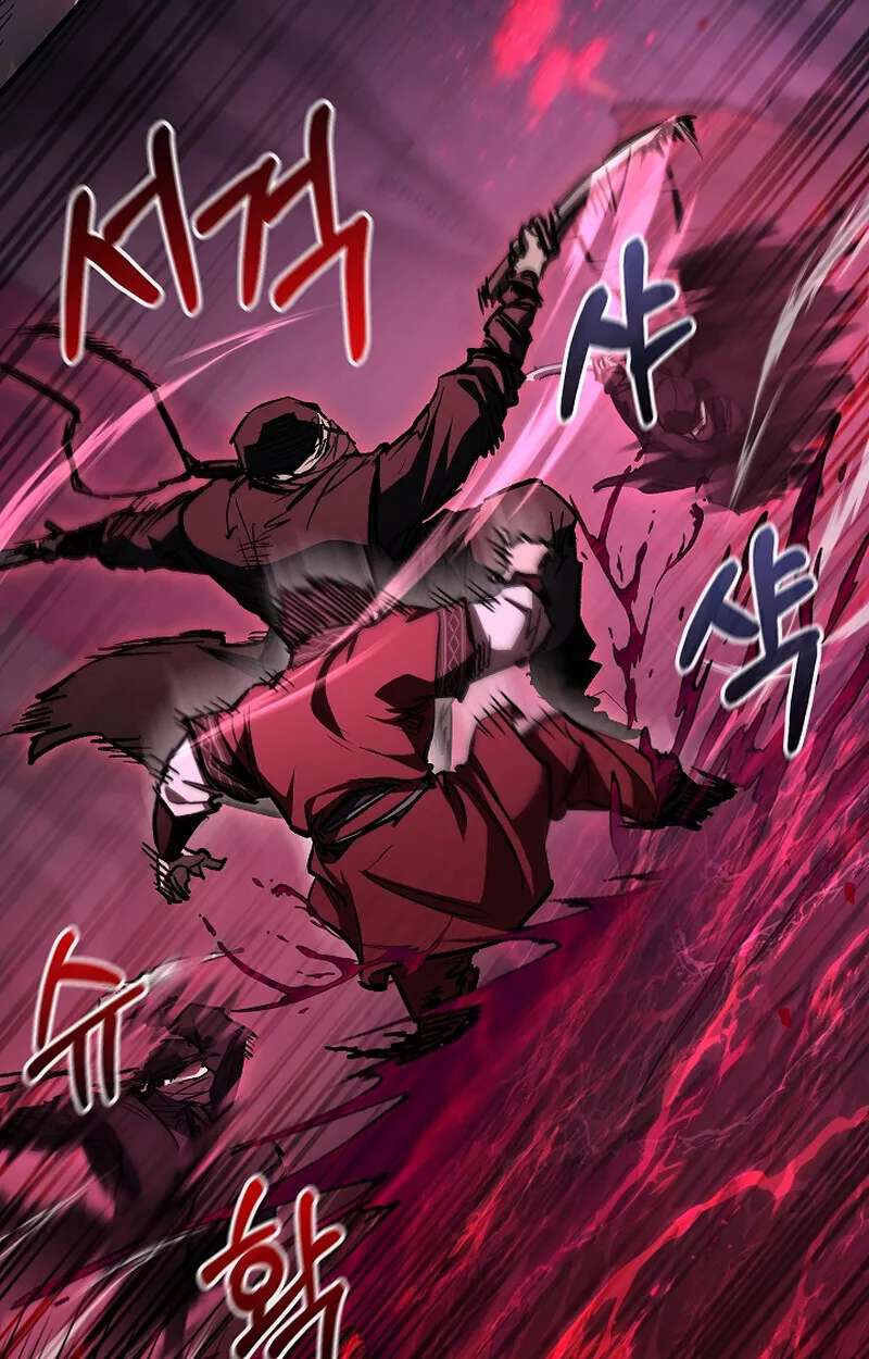 Childhood Friend of the Zenith สหายว_ยเยาว_ของข_าแข_งแกร_งท_ส_ดในใต_หล_า ตอนที่ ตอนที่ 65 รูปที่ 26