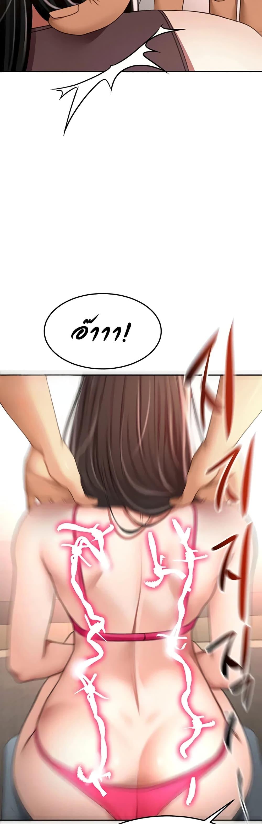 Doujin-Lc- อ่าน โดจิน มังฮวา เกาหลี ญี่ปุ่น จีน แปลไทย Rooftop Sex King ตอนที่ 1 2 3 4 5 6 7 8 9 10 11 12 13 14 ฟรี ไม่มีโฆษณา อ่าน โดจิน Manhwa เกาหลี ญี่ปุ่น จีน เรามีครบ คัดมาให้เน้นๆ โดจิน 18+ รับประกันความฟินโดย  Doujin Lc
