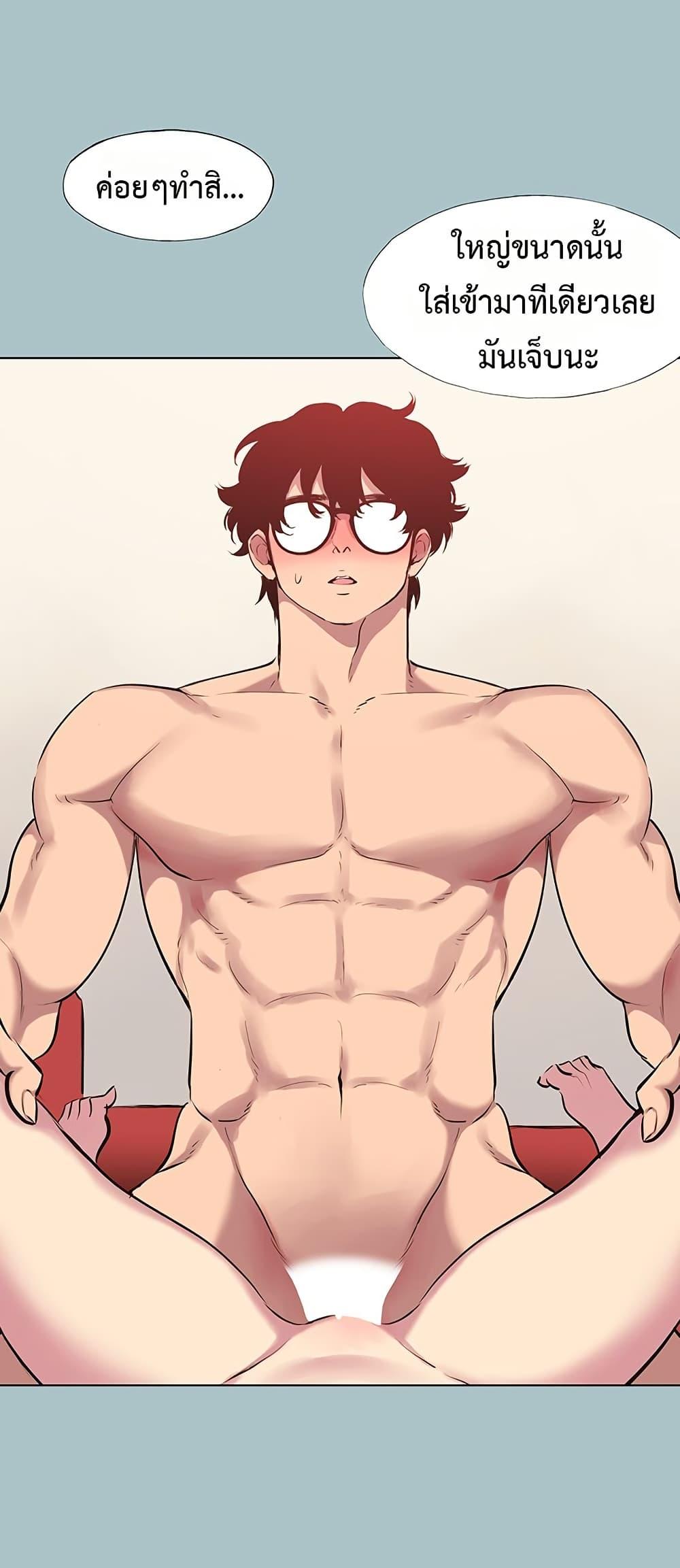 Doujin-Lc- อ่าน โดจิน มังฮวา เกาหลี ญี่ปุ่น จีน แปลไทย Sorry I Have No ตอนที่ 1 2 3 4 5 6 7 8 9 10 11 12 13 14 ฟรี ไม่มีโฆษณา อ่าน โดจิน Manhwa เกาหลี ญี่ปุ่น จีน เรามีครบ คัดมาให้เน้นๆ โดจิน 18+ รับประกันความฟินโดย  Doujin Lc