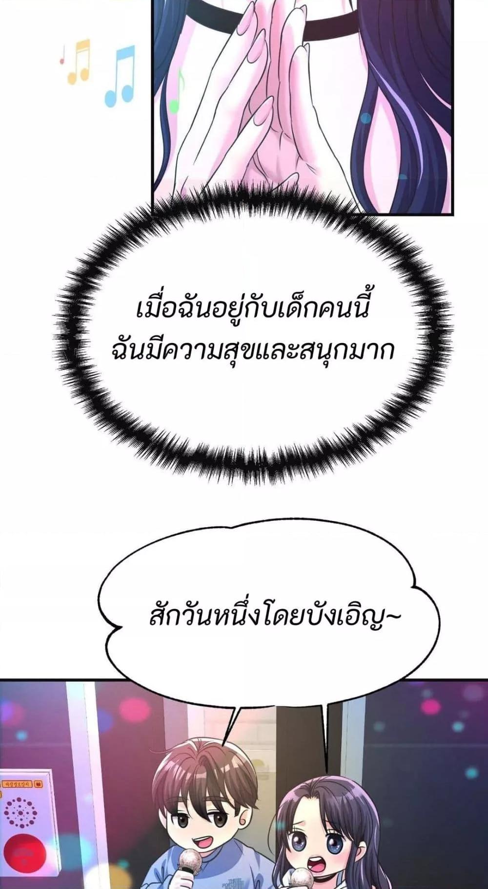 Doujin-Lc- อ่าน โดจิน มังฮวา เกาหลี ญี่ปุ่น จีน แปลไทย Secret Affection ตอนที่ 1 2 3 4 5 6 7 8 9 10 11 12 13 14 ฟรี ไม่มีโฆษณา อ่าน โดจิน Manhwa เกาหลี ญี่ปุ่น จีน เรามีครบ คัดมาให้เน้นๆ โดจิน 18+ รับประกันความฟินโดย  Doujin Lc