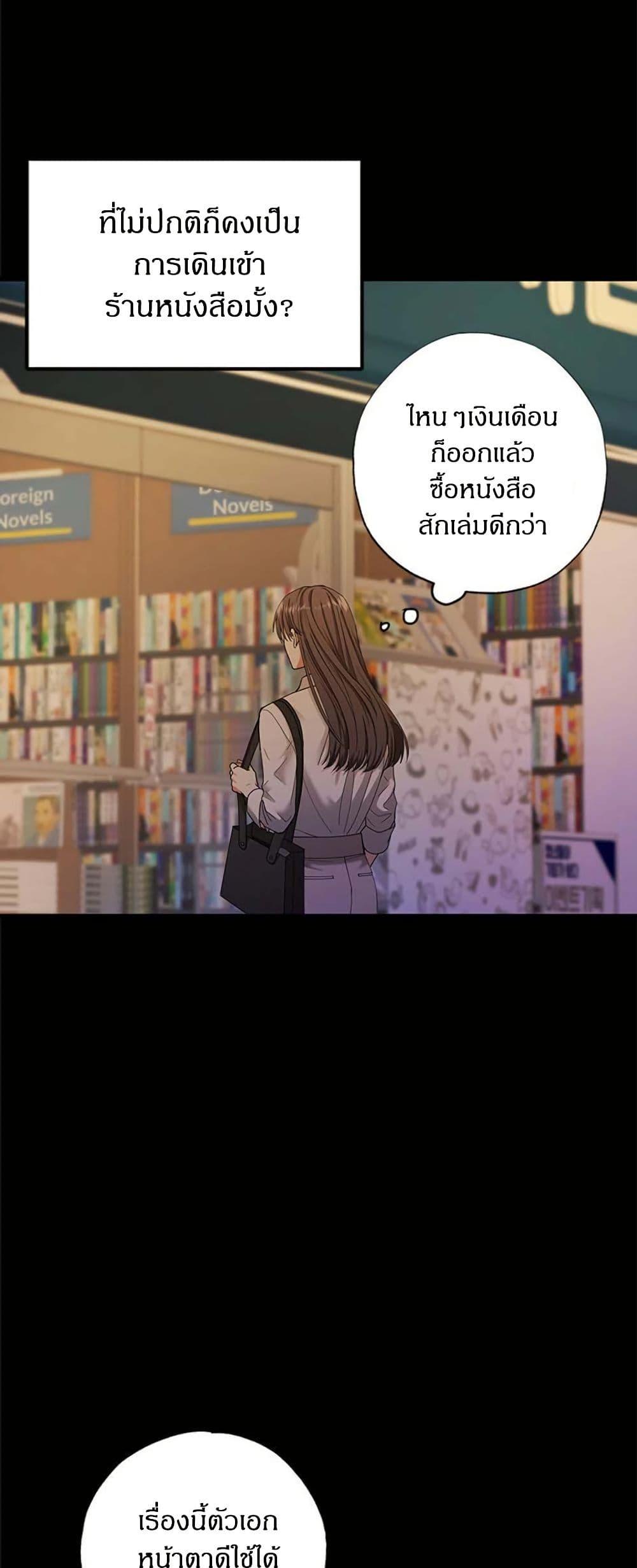 Manga-lc-com อ่านมังงะ อ่านการ์ตูน ออนไลน์ ฟรี I Became the Emperor’s Cat ตอนที่ 1 2 3 4 5 6 7 8 9 10 11 12 13 14 ฟรี ไม่มีโฆษณา Manga-lc - อ่าน มังงะ อ่าน การ์ตูน ออนไลน์ อ่านมังงะ ฟรี