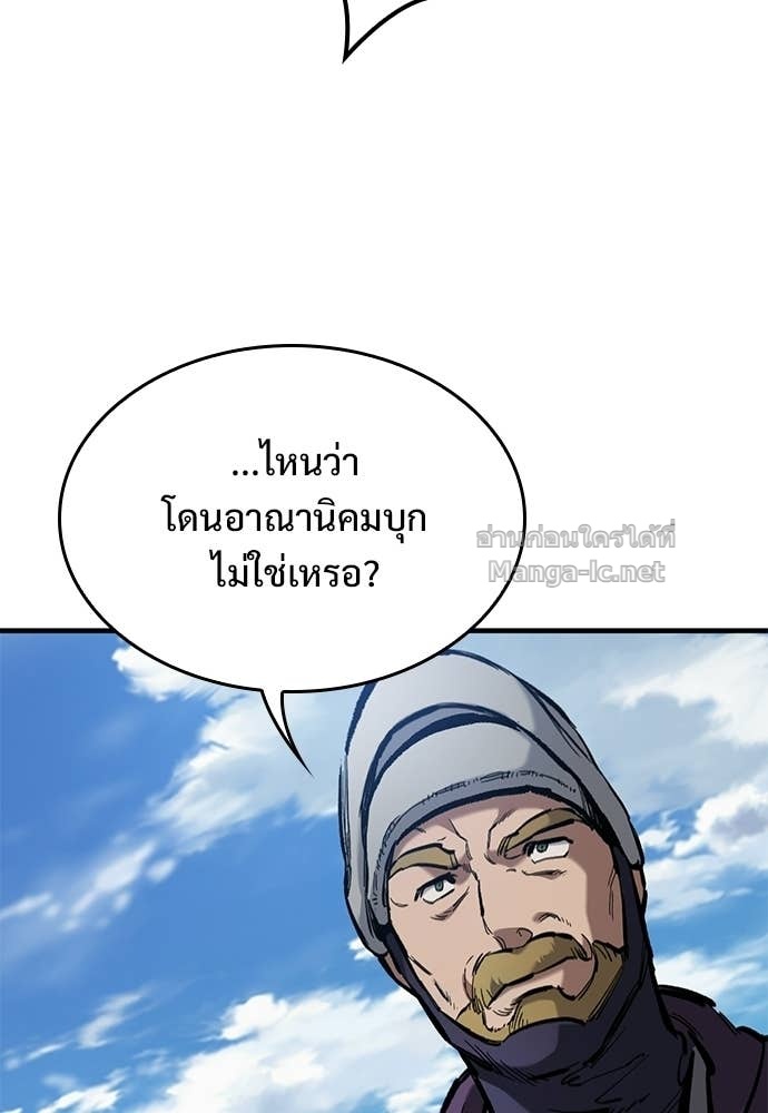 Doujin-Lc- อ่าน โดจิน มังฮวา เกาหลี ญี่ปุ่น จีน แปลไทย อัศวินวันเดียว ตอนที่ 1 2 3 4 5 6 7 8 9 10 11 12 13 14 ฟรี ไม่มีโฆษณา อ่าน โดจิน Manhwa เกาหลี ญี่ปุ่น จีน เรามีครบ คัดมาให้เน้นๆ โดจิน 18+ รับประกันความฟินโดย Doujin Lc