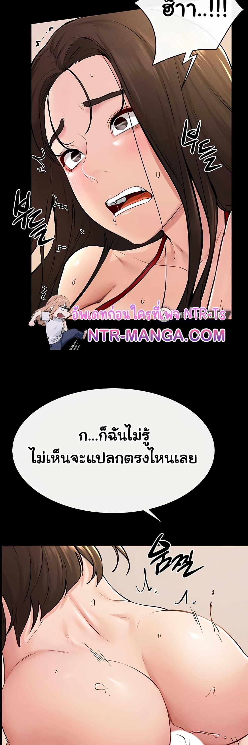 Doujin-Lc- อ่าน โดจิน มังฮวา เกาหลี ญี่ปุ่น จีน แปลไทย My New Family Treats me Well ตอนที่ 1 2 3 4 5 6 7 8 9 10 11 12 13 14 ฟรี ไม่มีโฆษณา อ่าน โดจิน Manhwa เกาหลี ญี่ปุ่น จีน เรามีครบ คัดมาให้เน้นๆ โดจิน 18+ รับประกันความฟินโดย  Doujin Lc