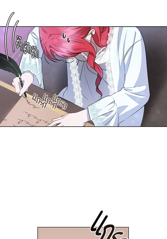 ขอวิธีส่งสามีลงนรก ตอนที่ 8 รูปที่ 79