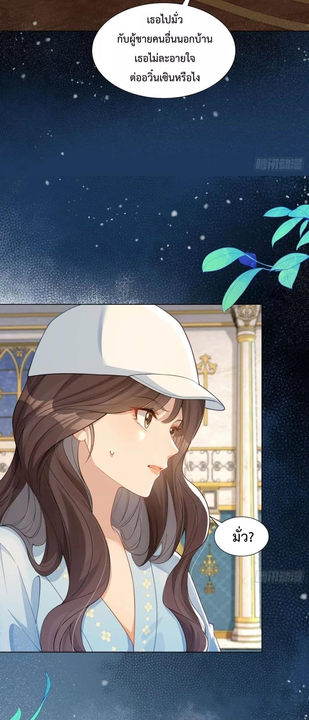 Manga-lc-com อ่านมังงะ อ่านการ์ตูน ออนไลน์ ฟรี MarryingwithV ตอนที่ 1 2 3 4 5 6 7 8 9 10 11 12 13 14 ฟรี ไม่มีโฆษณา Manga-lc - อ่าน มังงะ อ่าน การ์ตูน ออนไลน์ อ่านมังงะ ฟรี