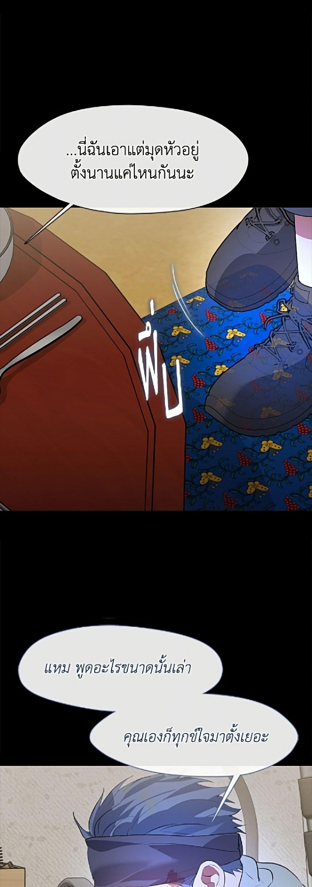 Manga-lc-com อ่านมังงะ อ่านการ์ตูน ออนไลน์ ฟรี Restaurant in the After Life ตอนที่ 1 2 3 4 5 6 7 8 9 10 11 12 13 14 ฟรี ไม่มีโฆษณา Manga-lc - อ่าน มังงะ อ่าน การ์ตูน ออนไลน์ อ่านมังงะ ฟรี