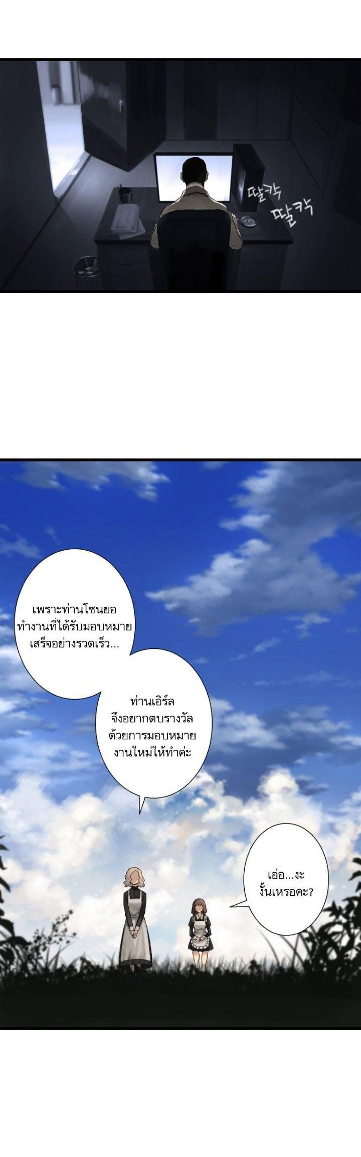 Manga-lc-com อ่านมังงะ อ่านการ์ตูน ออนไลน์ ฟรี Her Summon ตอนที่ 1 2 3 4 5 6 7 8 9 10 11 12 13 14 ฟรี ไม่มีโฆษณา Manga-lc - อ่าน มังงะ อ่าน การ์ตูน ออนไลน์ อ่านมังงะ ฟรี