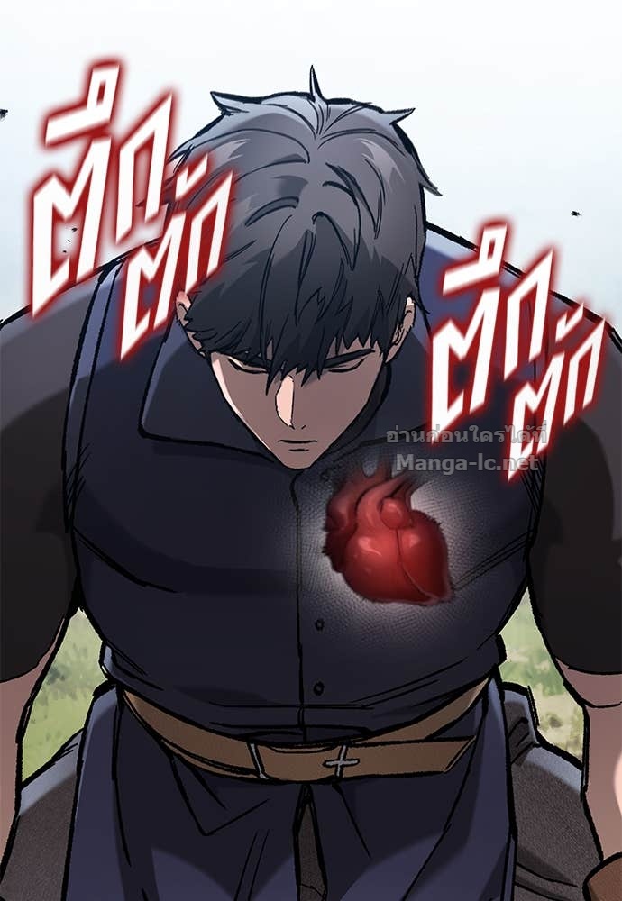 Doujin-Lc- อ่าน โดจิน มังฮวา เกาหลี ญี่ปุ่น จีน แปลไทย อัศวินวันเดียว ตอนที่ 1 2 3 4 5 6 7 8 9 10 11 12 13 14 ฟรี ไม่มีโฆษณา อ่าน โดจิน Manhwa เกาหลี ญี่ปุ่น จีน เรามีครบ คัดมาให้เน้นๆ โดจิน 18+ รับประกันความฟินโดย Doujin Lc