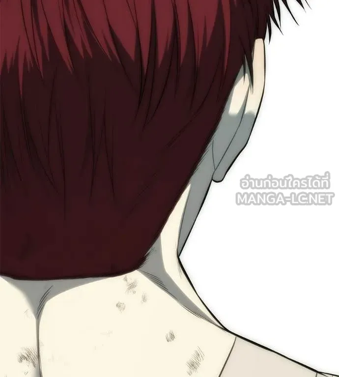 มัจจุราชชุดแดง ตอนที่ 32 รูปที่ 184