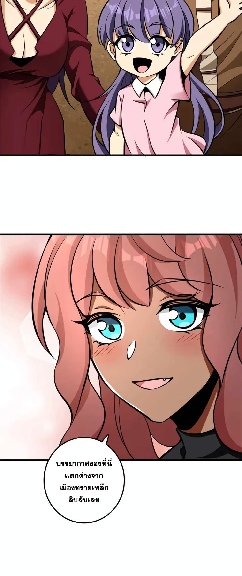 Manga-lc-com อ่านมังงะ อ่านการ์ตูน ออนไลน์ ฟรี Release That Witch ตอนที่ 1 2 3 4 5 6 7 8 9 10 11 12 13 14 ฟรี ไม่มีโฆษณา Manga-lc - อ่าน มังงะ อ่าน การ์ตูน ออนไลน์ อ่านมังงะ ฟรี