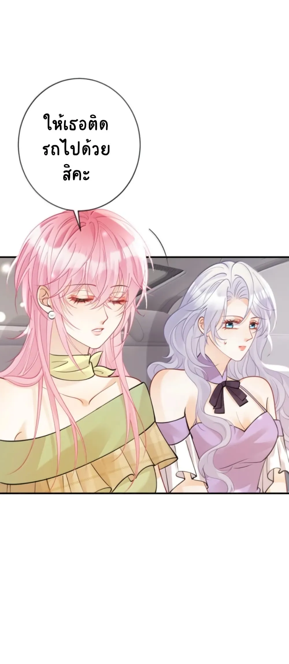 Manga-lc-com อ่านมังงะ อ่านการ์ตูน ออนไลน์ ฟรี Black Moonlight Heroine Always Wants to Mark Me ตอนที่ 1 2 3 4 5 6 7 8 9 10 11 12 13 14 ฟรี ไม่มีโฆษณา Manga-lc - อ่าน มังงะ อ่าน การ์ตูน ออนไลน์ อ่านมังงะ ฟรี